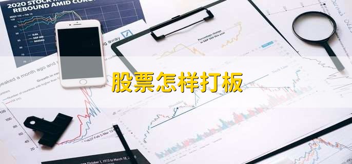 /gptz/205062.html
