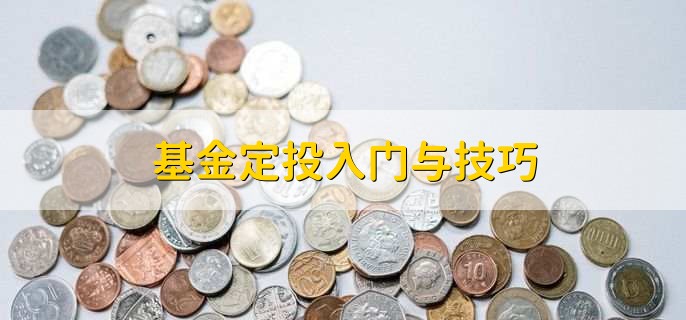 /jjhq/205087.html