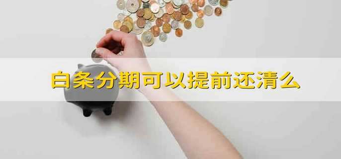 /tzlc/205100.html