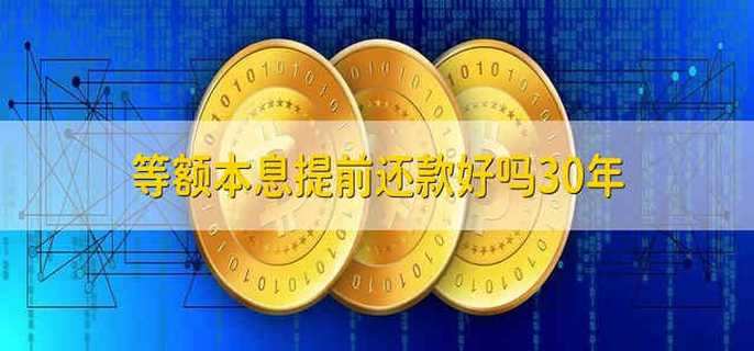 /tzlc/205107.html