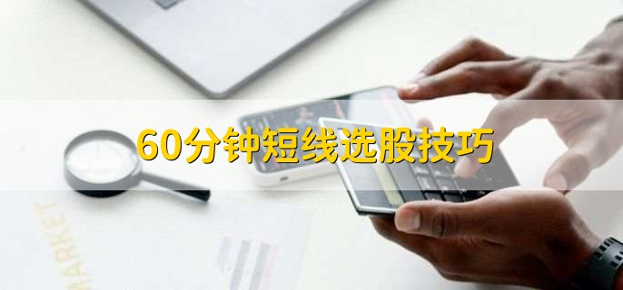 /gptz/205113.html