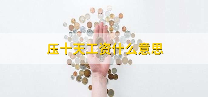/tzlc/205155.html