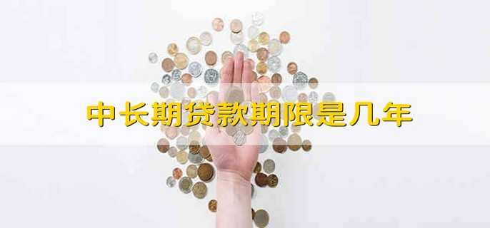 /tzlc/205160.html