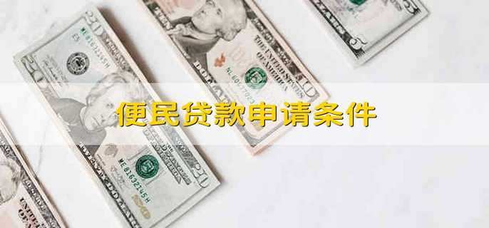 /tzlc/205173.html