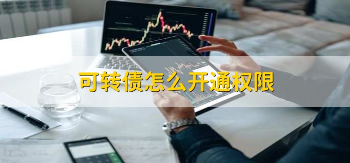 /gptz/205217.html