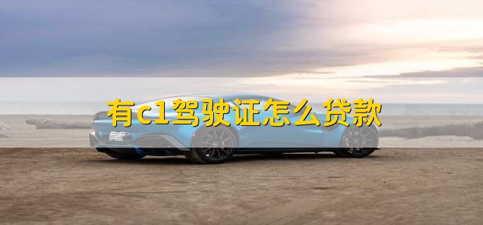 /tzlc/205302.html