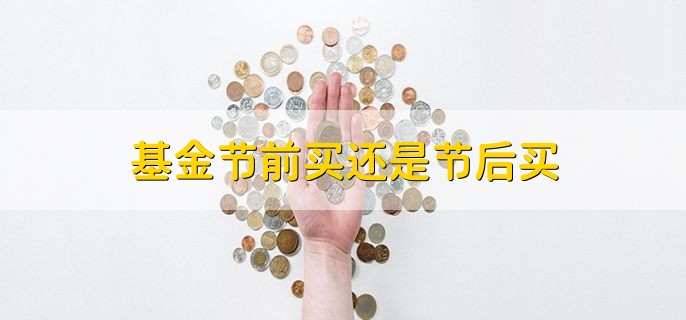 /jjhq/205331.html