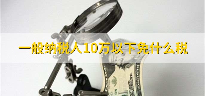 /tzlc/205432.html
