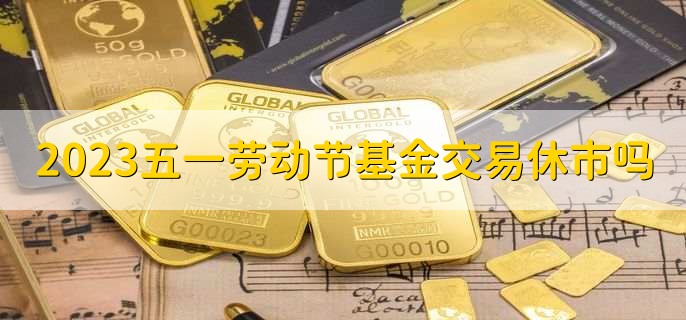/jjhq/205431.html