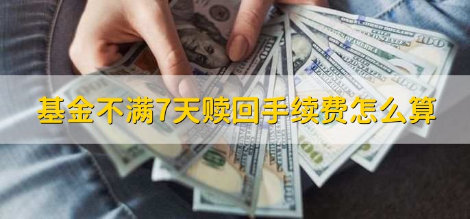 /jjhq/205496.html