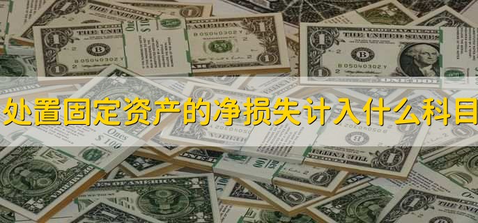 /tzlc/205542.html