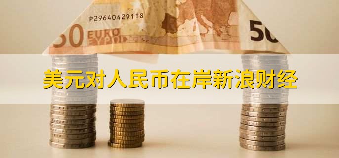 /jjhq/205642.html