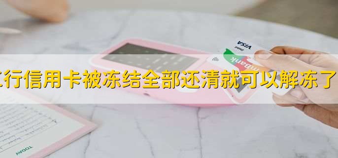 /tzlc/205701.html
