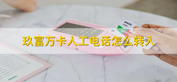 /jjhq/205717.html