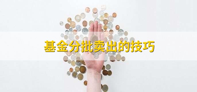 /jjhq/205770.html