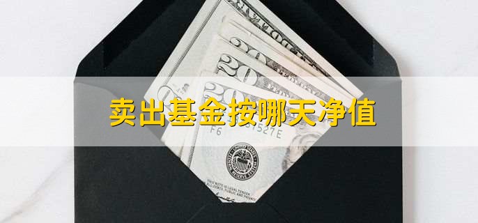 /jjhq/205825.html