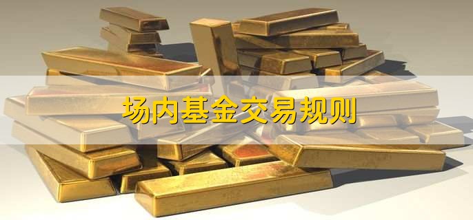 /jjhq/205982.html