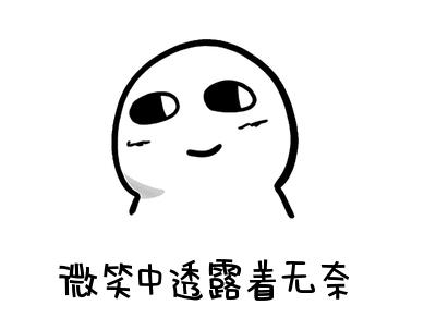 了解猫咪绝不能吃的食物(猫能吃火腿肠吗)