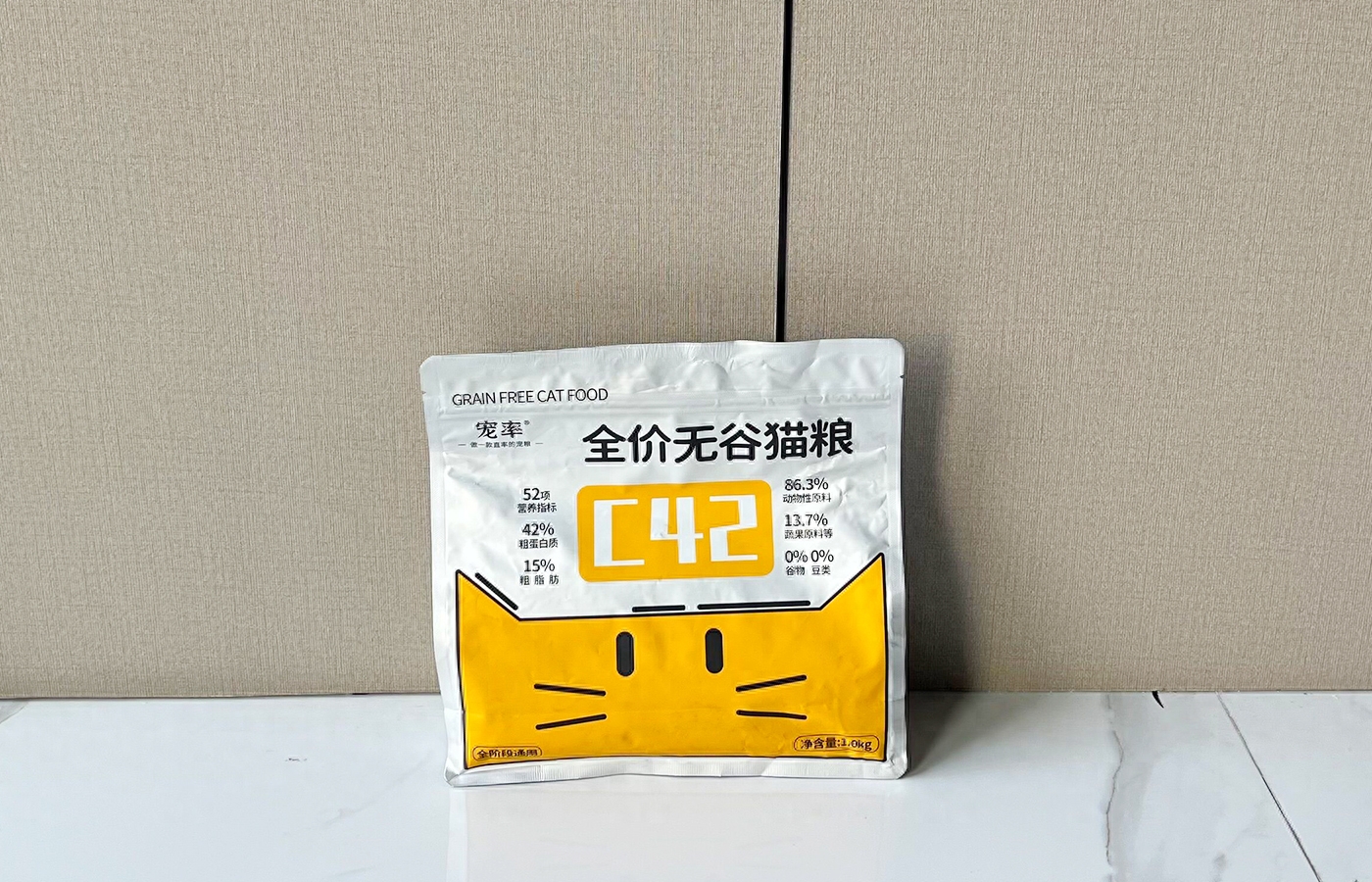 为何“中华田园猫”会被歧视（附：把土猫当宠物养的人都是傻子）