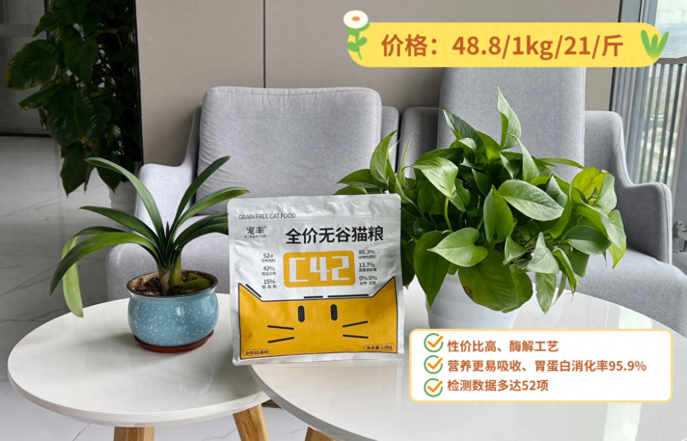 为何猫咪一边呼噜一边踩奶（附：一只猫在你家过得“滋润”有这7大表现）