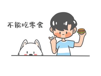 狗狗挑食怎么办